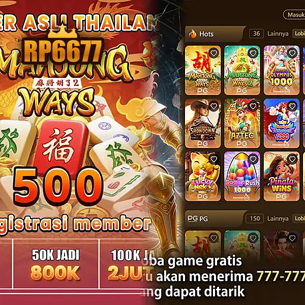 rp6677 Masuk